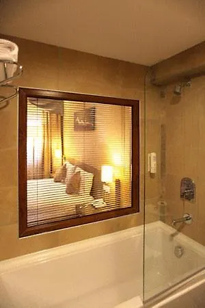 Park Inegöl 3* İnegöl